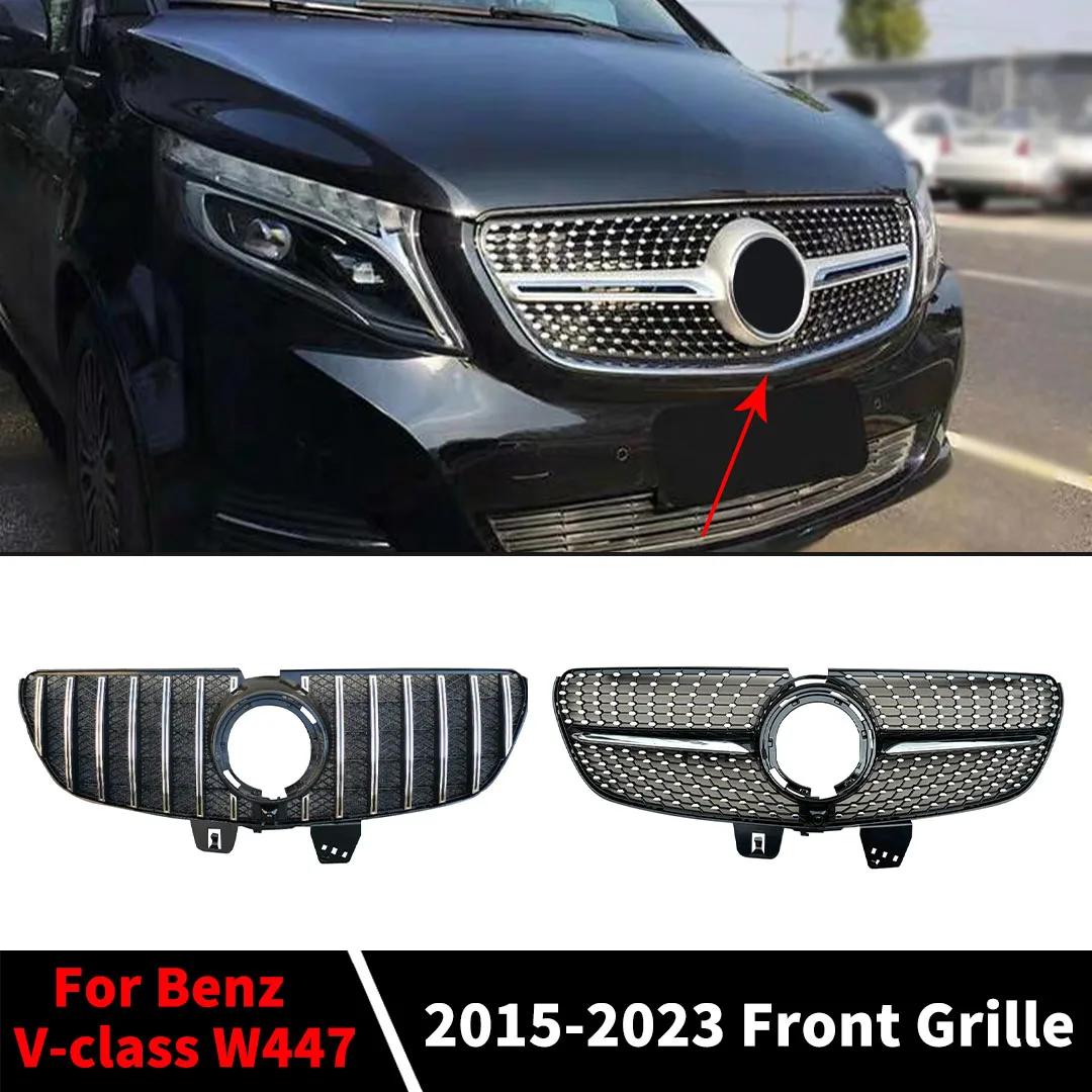 GT ̾Ƹ Ÿ  Ա  ׸  ׸ ޽, ޸  V Ŭ W447 2015-2023 Ʃ ׼ ׸